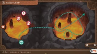 ポケモンスナップ 砂漠昼夜ともにレベル2に到達したのに火山解放されないのってなんで ゲームまとめ速報