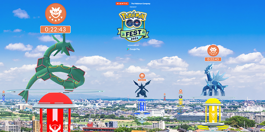 ポケモンgo Pokemon Go Fest 21 でこれまでに登場した伝説のポケモンがレイドバトルに登場も ゲームのフィナーレみたい 闇鍋 と言われてしまうｗｗｗ ゲームまとめ速報