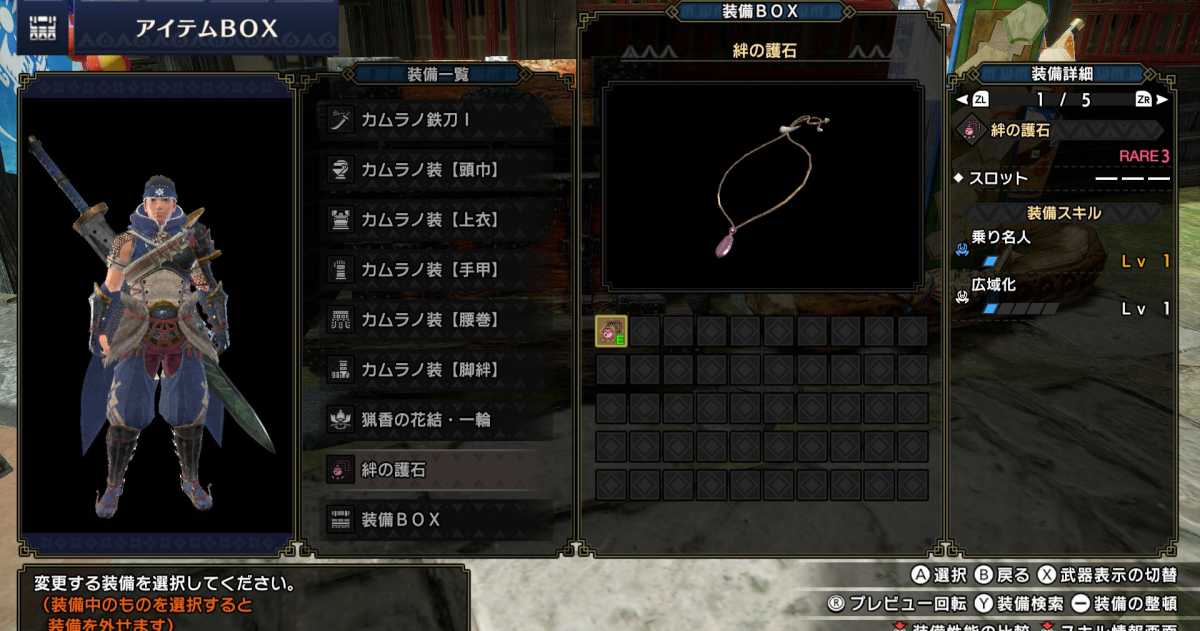 ウマ娘 アニメゴルシとゲームゴルシ どっちが好き ゲームまとめ速報