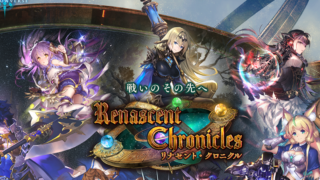 シャドウバース 初心者がひくべきパックってどれ ゲームまとめ速報