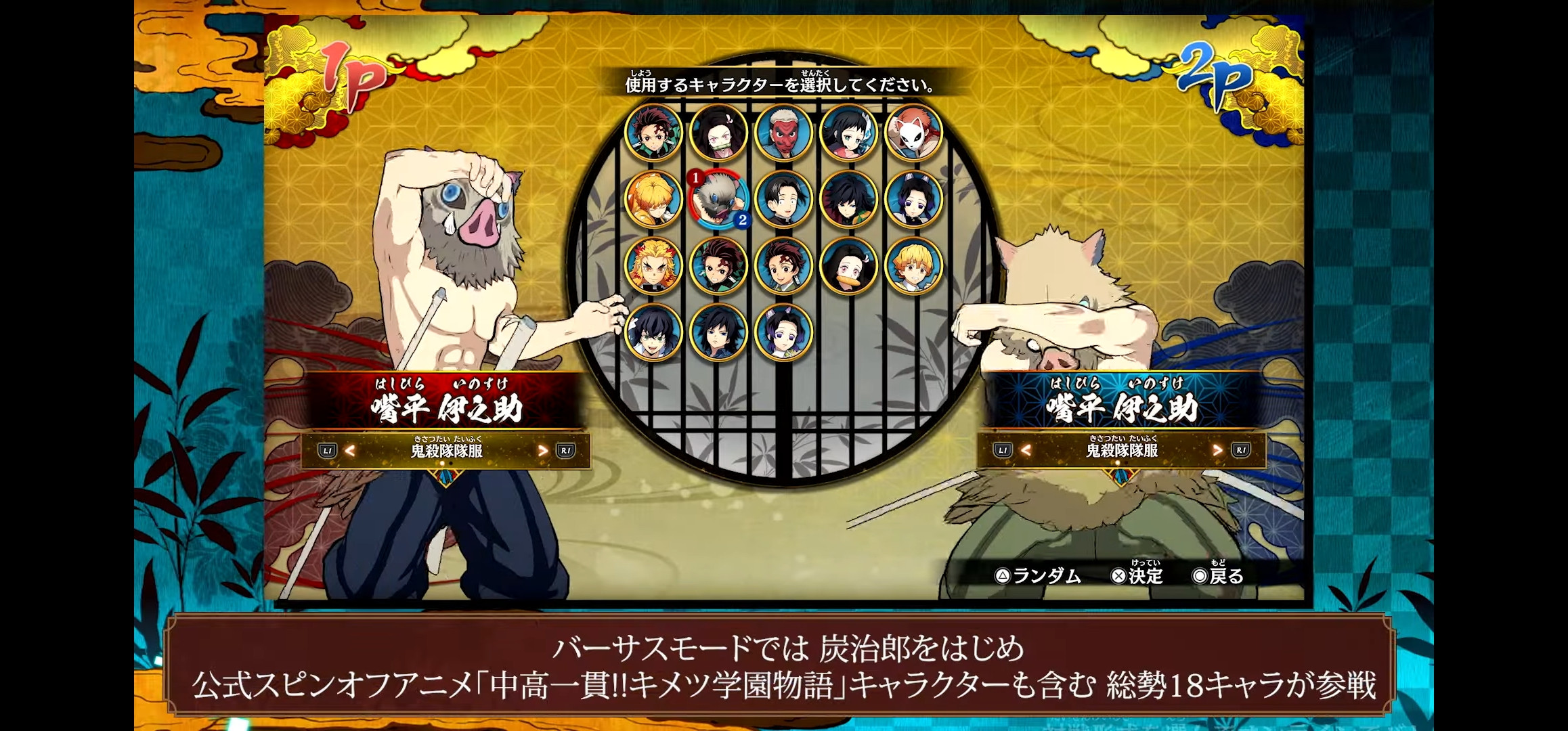 ウマ娘さん ハーフアニバーサリーで1日1回だけガチャ無料に あまりのケチさに芝生えまくりにｗｗｗ ゲームまとめ速報