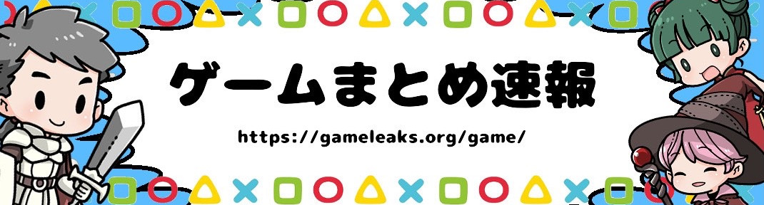 ポケモンユナイト ウッウとプクリン どっちオススメ ゲームまとめ速報