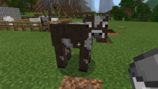 マイクラ統合版 動物を行きたい場所に連れていく方法 ゲームまとめ速報