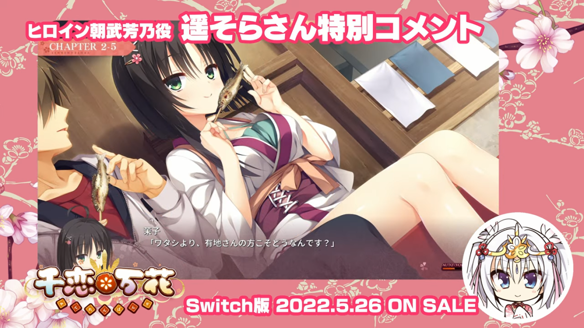 正直ソシャゲやスマホゲーなんて即廃れると思ってた奴wwwww ゲームまとめ速報