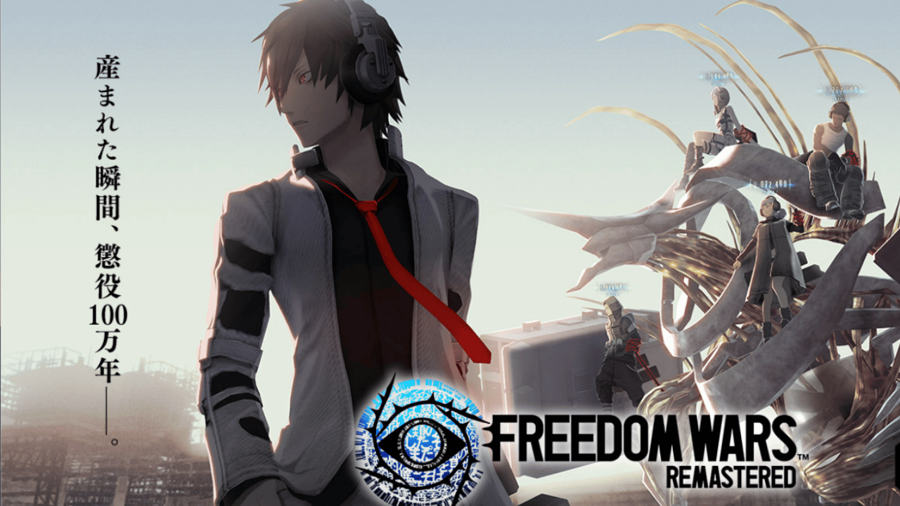 【Switch版あり！】『FREEDOM WARS Remastered』2025年1月9日（木）発売決定！