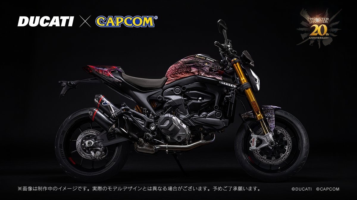 【朗報】『モンハン』ドゥカティコラボバイクが予約販売、限定20台で約260万円！