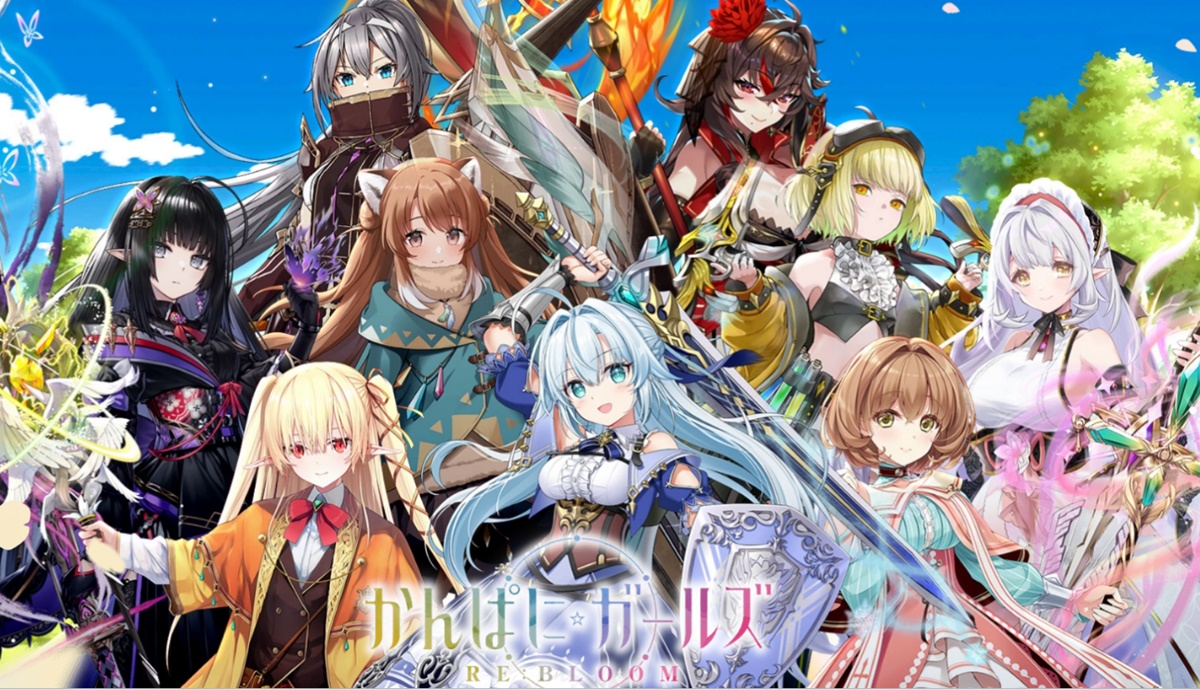 【悲報】DMM系の新作NFTゲーム、開始1ヶ月半でサービス終了決定